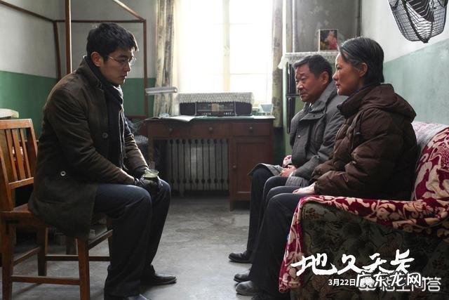 #有奖问答#你觉得哪位演员在影视剧中塑造的父母角色最成功?