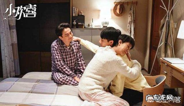 #有奖问答#你觉得哪位演员在影视剧中塑造的父母角色最成功?