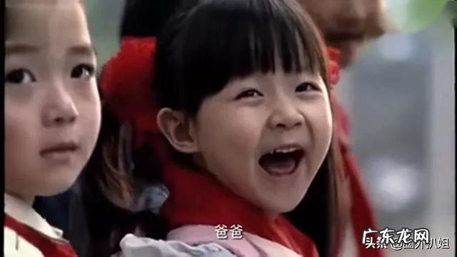 #有奖问答#你觉得哪位演员在影视剧中塑造的父母角色最成功?