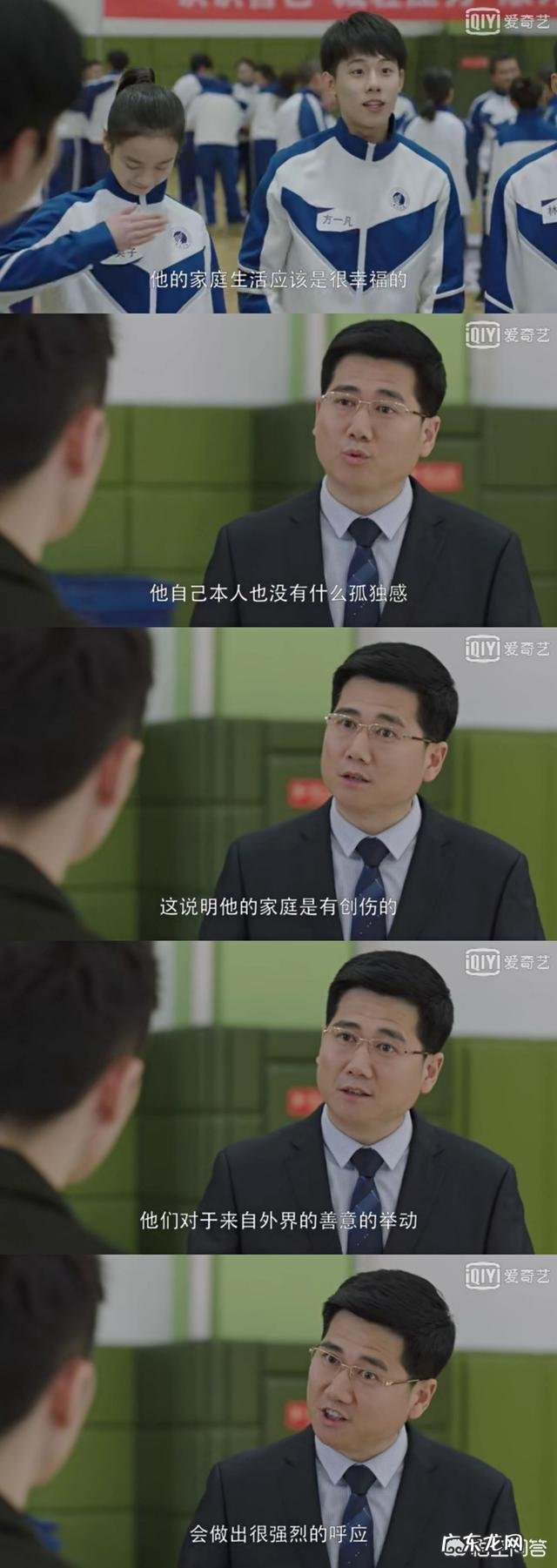 #有奖问答#你觉得哪位演员在影视剧中塑造的父母角色最成功?