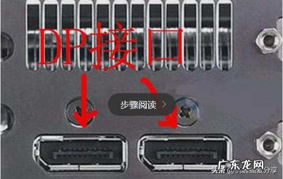 显示器的hdmi接口有什么用？