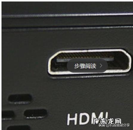显示器的hdmi接口有什么用？