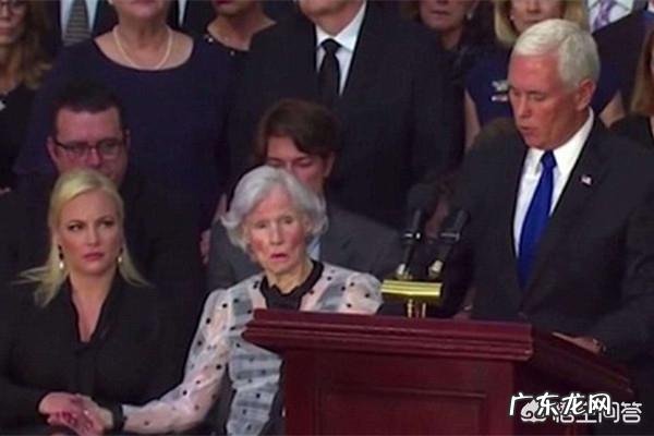 如何看待布什家族拒绝特朗普在老布什葬礼上演讲?