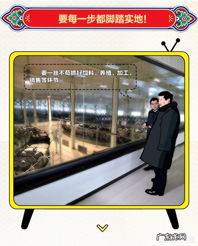 哪个牌子的奶粉好?