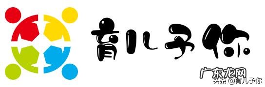 宝宝感冒了,如何缓解咳嗽?