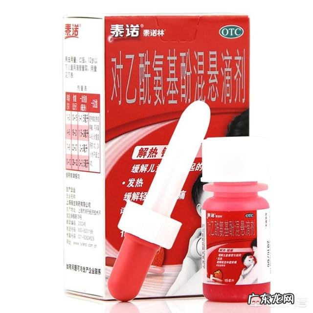 宝宝感冒了,如何缓解咳嗽?