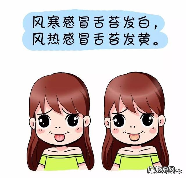 宝宝感冒了,如何缓解咳嗽?