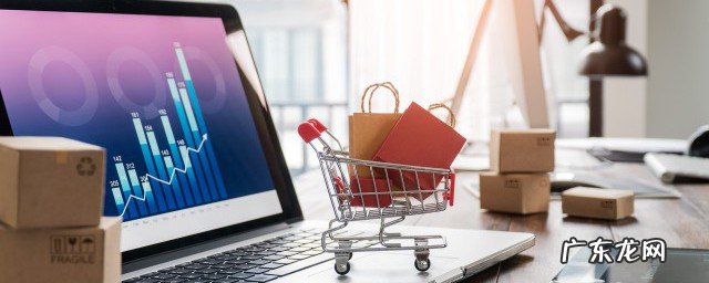 如何成为淘宝供货商