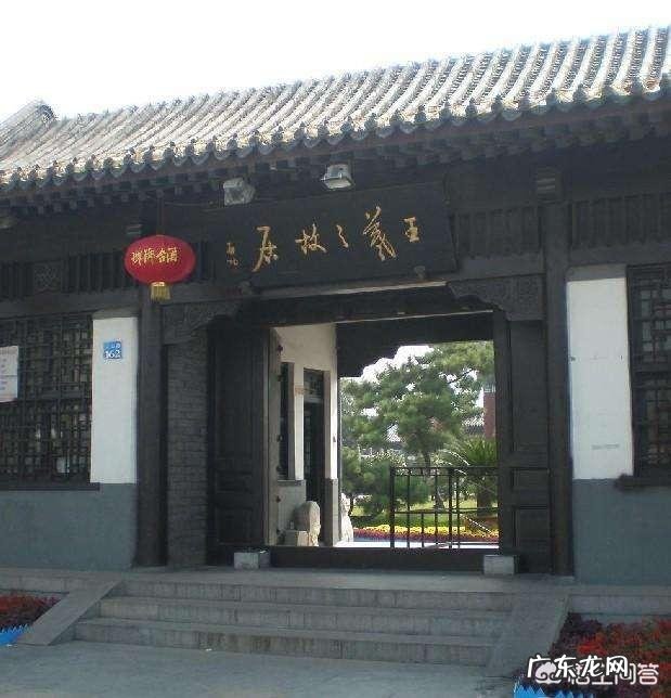 在临沂，什么地方最好玩？