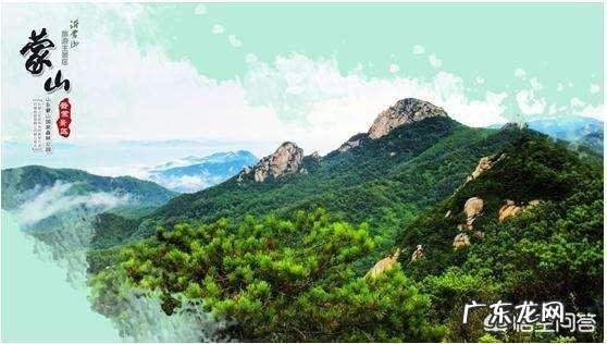 在临沂，什么地方最好玩？