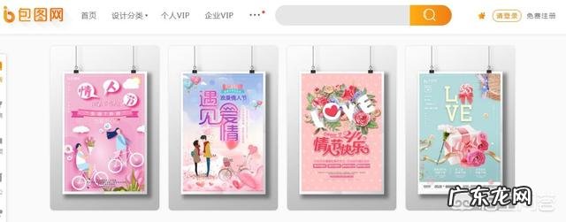 有哪些让你眼前一亮的网站？