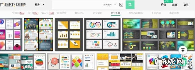 有哪些让你眼前一亮的网站？