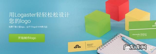 有哪些让你眼前一亮的网站？