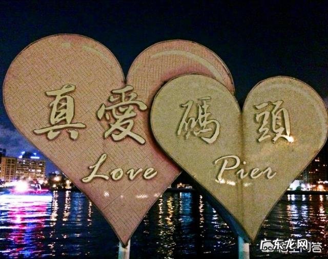 如果一个男人真的爱你，每天都会打电话给你吗？