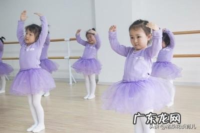 请问孩子上舞蹈培训班,一年能学几支舞蹈?有什么需要注意的吗?