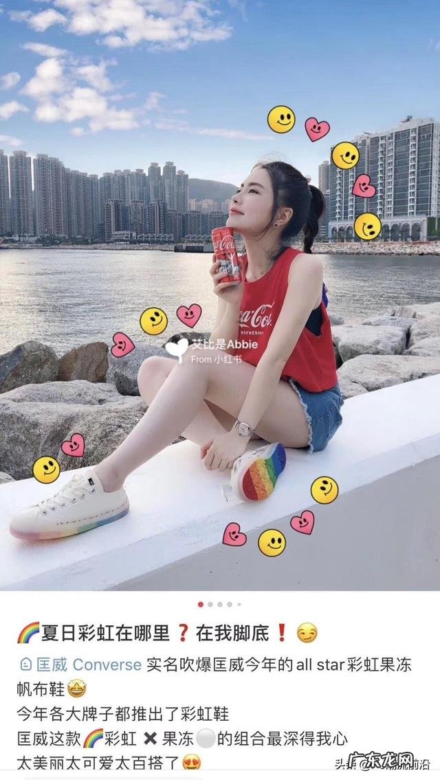 求推荐好看又舒服的鞋子?