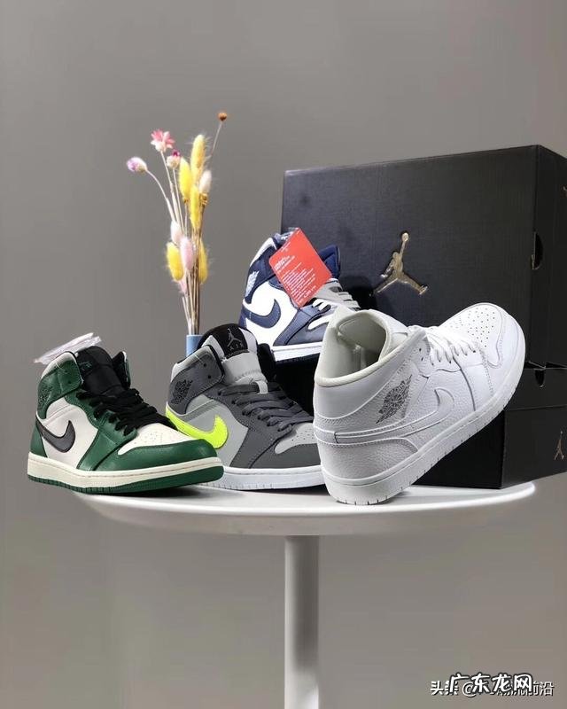 求推荐好看又舒服的鞋子?