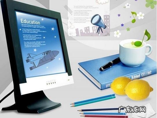 中小学生网络授课,有人赞同有人拍砖,你怎么看?