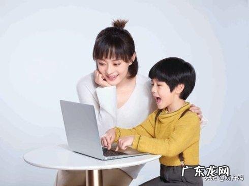 中小学生网络授课,有人赞同有人拍砖,你怎么看?