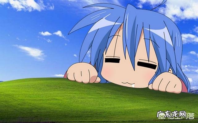 说起动漫中那些蓝发的女性角色会想起谁?