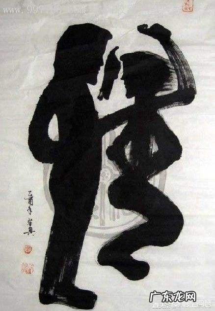 如何面对婚姻？