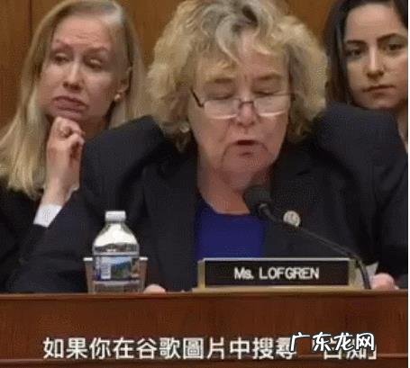 用谷歌浏览器搜索英文的“傻瓜”二字时,出现特朗普的图片,意味着什么?