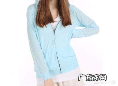 防晒服什么牌子好?