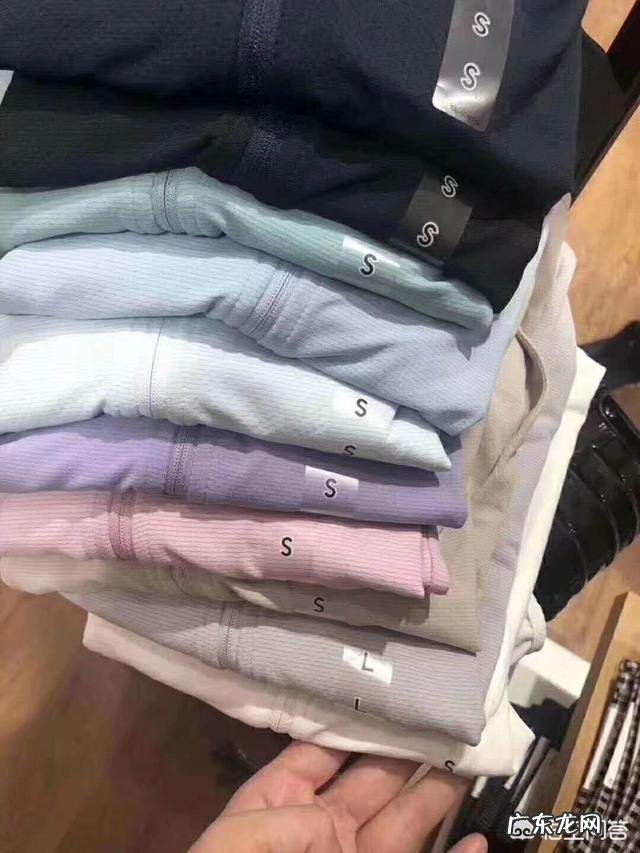 防晒服什么牌子好?