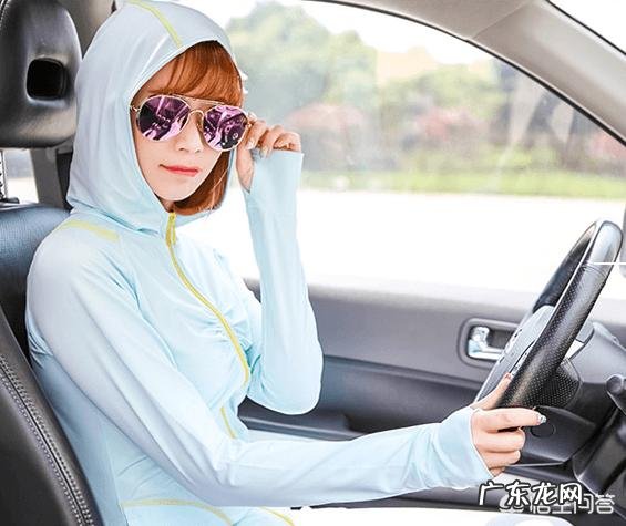 防晒服什么牌子好?