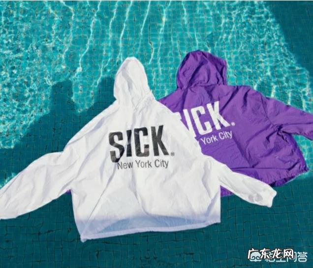 防晒服什么牌子好?