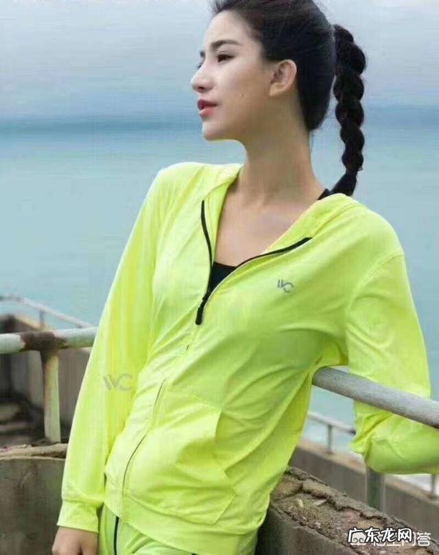 防晒服什么牌子好?