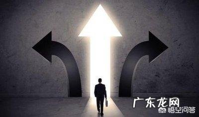 职场中，如何写一份比较容易落地的策划书？