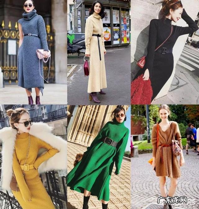 开年上班装就来件毛衣裙,怎样穿才是真女神?