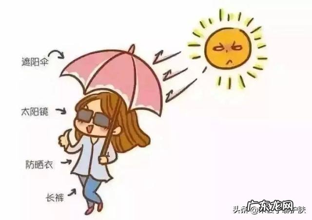 夏天到了,普及下物理防晒和化学防晒有哪些方法?