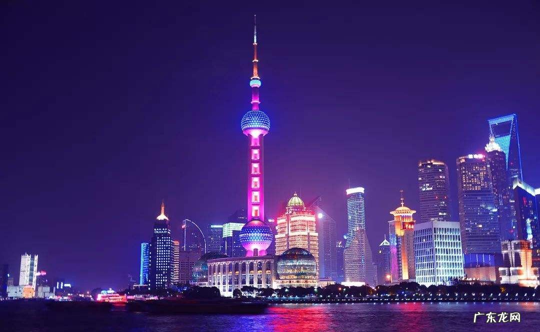 东方明珠多高多少米