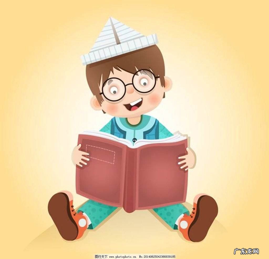 幼儿单双数口诀