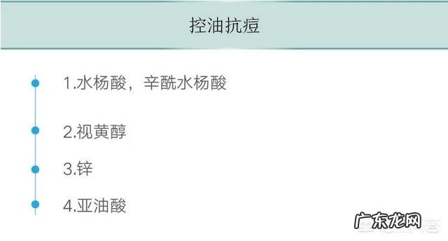 乳液哪款保湿补水的效果好呢?