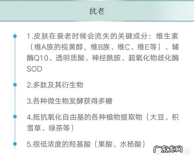 乳液哪款保湿补水的效果好呢?