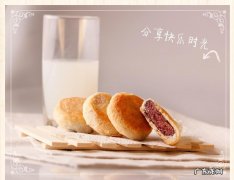 香芋馅饼怎么做好吃