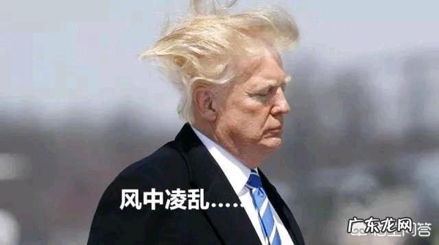 美国把伊朗革命卫队列为恐怖组织，是不是要出动美军打击了？