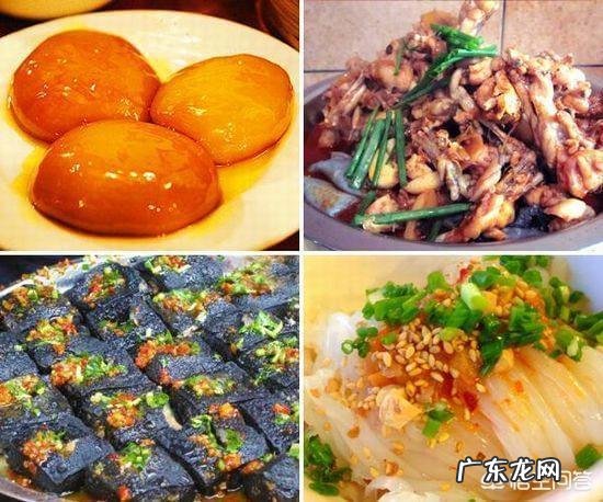 你对长沙小吃的评价如何?