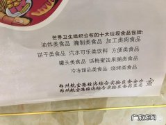 身高164.5，体重108，如何瘦到98