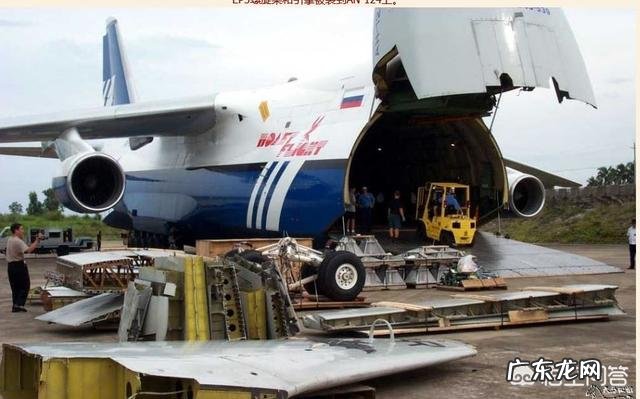 8月15日搭载233名乘客的航班紧急迫降一片玉米地,这个飞机怎么回机场呢?