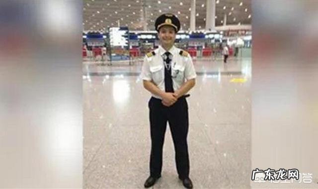 8月15日搭载233名乘客的航班紧急迫降一片玉米地,这个飞机怎么回机场呢?