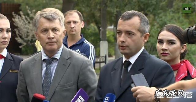 8月15日搭载233名乘客的航班紧急迫降一片玉米地,这个飞机怎么回机场呢?