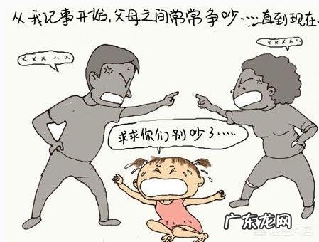 为什么有的夫妻吵架一辈子,等妻子死了,丈夫有退休金也再不找老伴了?