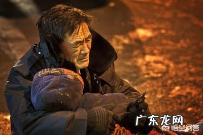 为什么有的夫妻吵架一辈子,等妻子死了,丈夫有退休金也再不找老伴了?