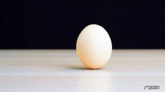 如何让鸡蛋立起来