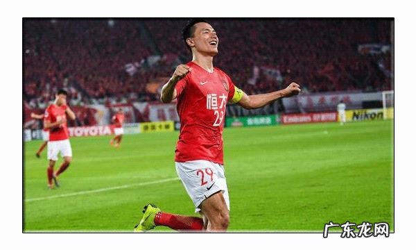 郜林像本泽马,塔神如梅西,恒大4-0墨尔本,暂列亚冠F组头名,你认同这比喻吗?