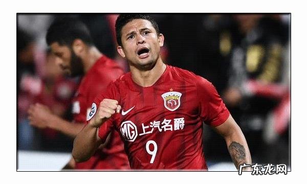 郜林像本泽马,塔神如梅西,恒大4-0墨尔本,暂列亚冠F组头名,你认同这比喻吗?